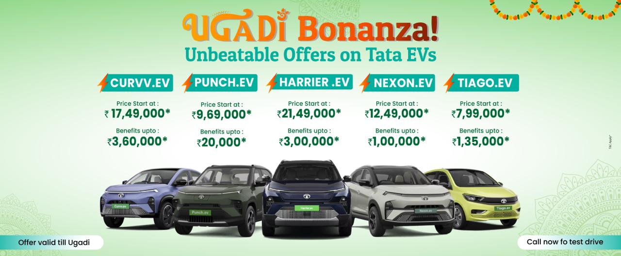 Tata car prices in Hyderabad
